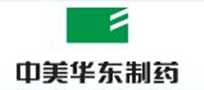 中美华东制药